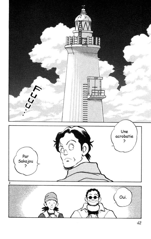 img Itsumo misora 2